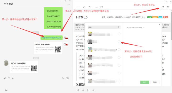 百度地图根据ip定位