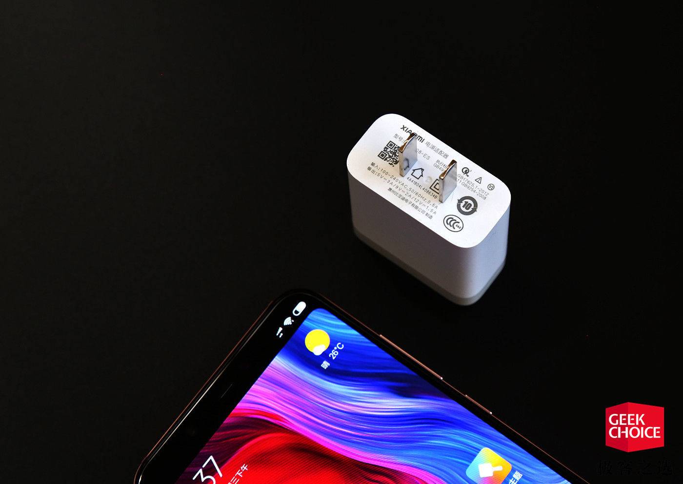 小米8评测:小米的8周年作品,是目前3000元档最值得买的智能手机