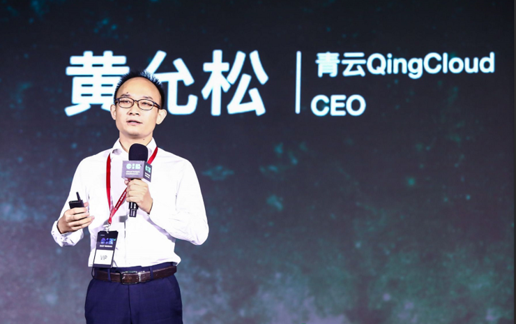 QingCloud ǿƷ 9 ƷƷ  ˵Ҫ ICT ģʽؽ