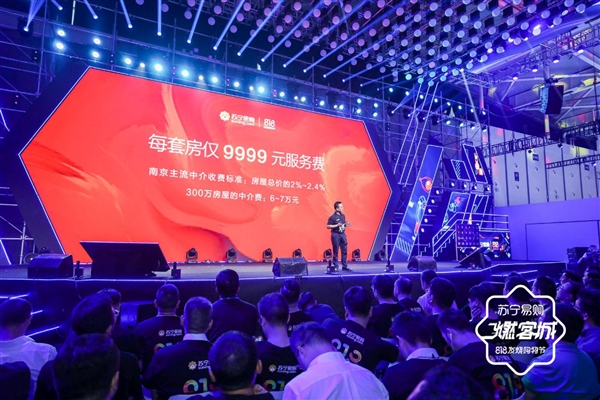 ٿ 818 ڷ᣺ַ 9999 Ԫ