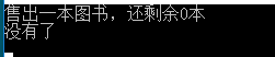 C#多线程和异步（一）——基本概念和使用方法第10张