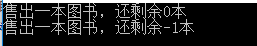 C#多线程和异步（一）——基本概念和使用方法第11张