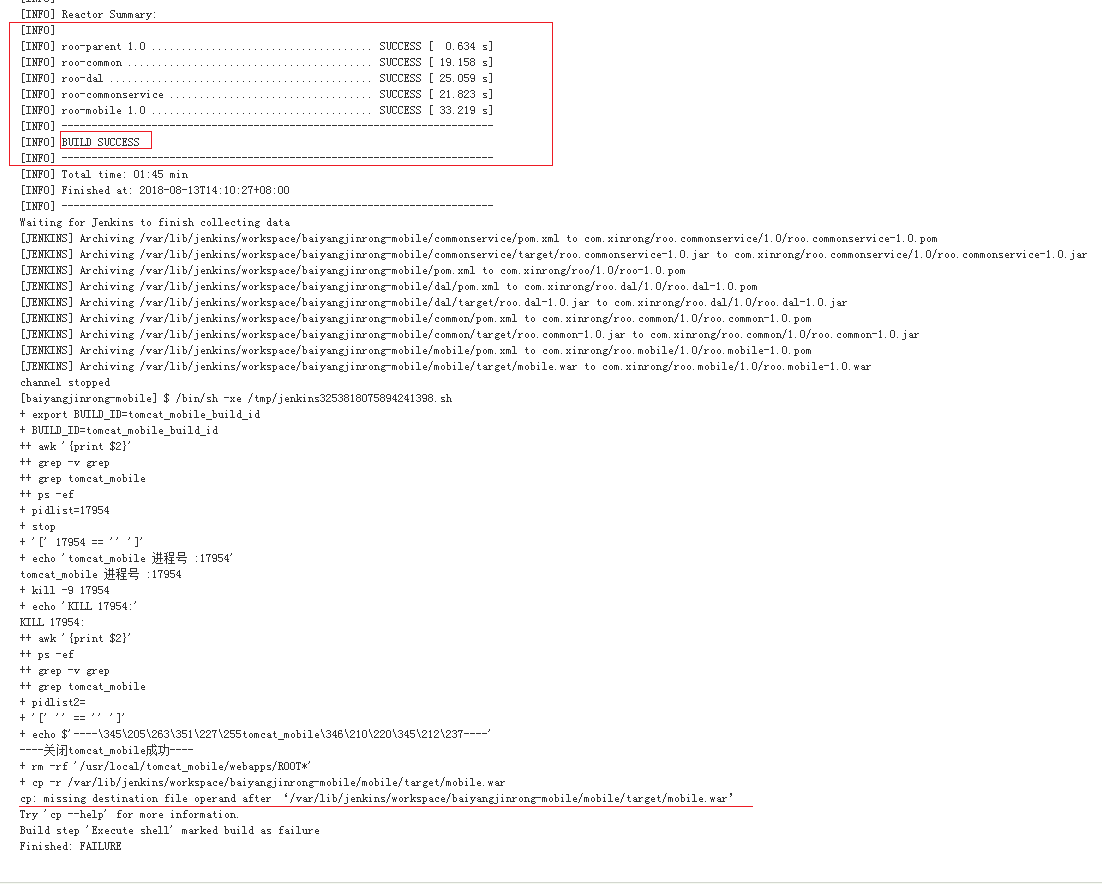 jenkins自动部署应用到tomcat中,编译后shell脚