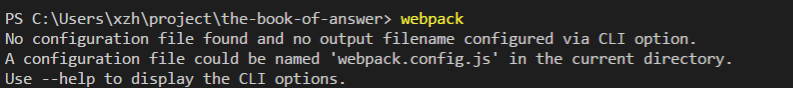 vue-cli配置webpack.config.js插图