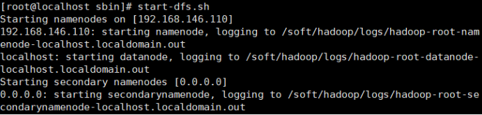 Linux中hadoop配置hdfs第9张