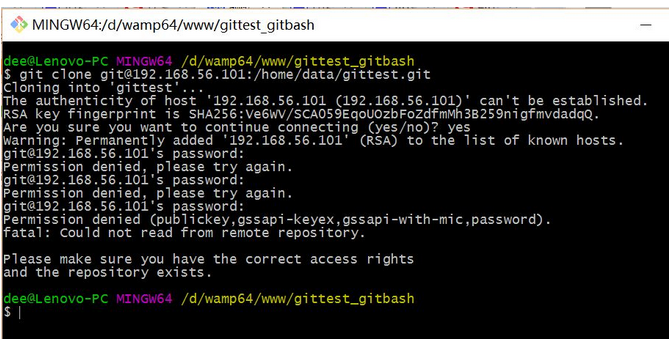 在 Linux 下搭建 Git 服务器