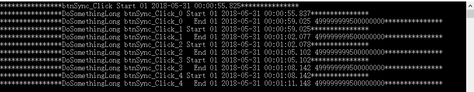 C# Thread线程介绍第15张