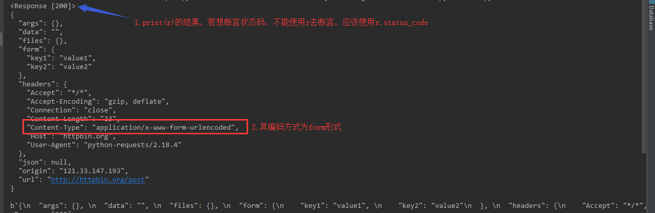 12 Python使用requests发送post请求 廖丹 博客园