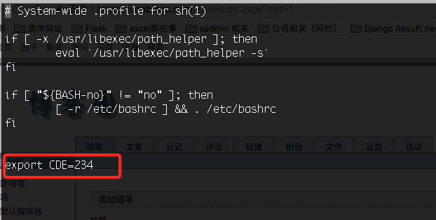 Linux 之 \/etc\/profile、~\/.bash_profile 等几个文件