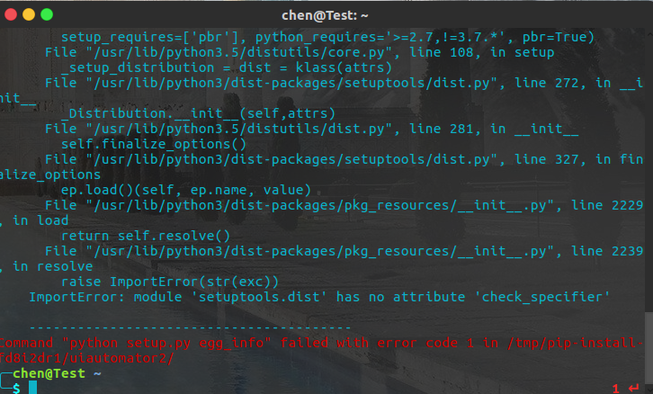 【Ubuntu安装,ATX基于uiautomator2】之安装步骤