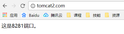 windows版 nginx配置反向代理实例教程 跳转tomcat和php网站