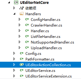 .Net Core 使用百度UEditor编辑器