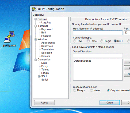 putty程序开启