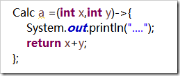 Java:lambda表达式