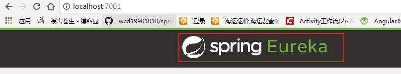 SpringCloud学习(3)——Eureka服务注册中心及服务发现第3张