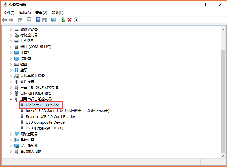 ISE14.7兼容性问题集锦第12张