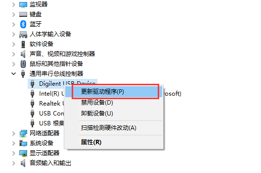 ISE14.7兼容性问题集锦第13张