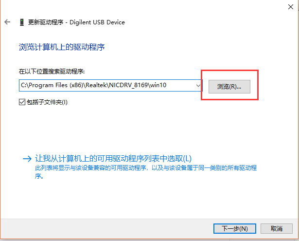 ISE14.7兼容性问题集锦第15张