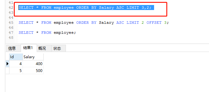 sql-limit-limit-offset-csdn