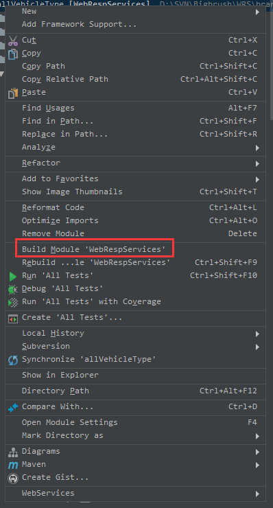 IntelliJ IDEA 编译代码报错 找不到符号 符号: 找