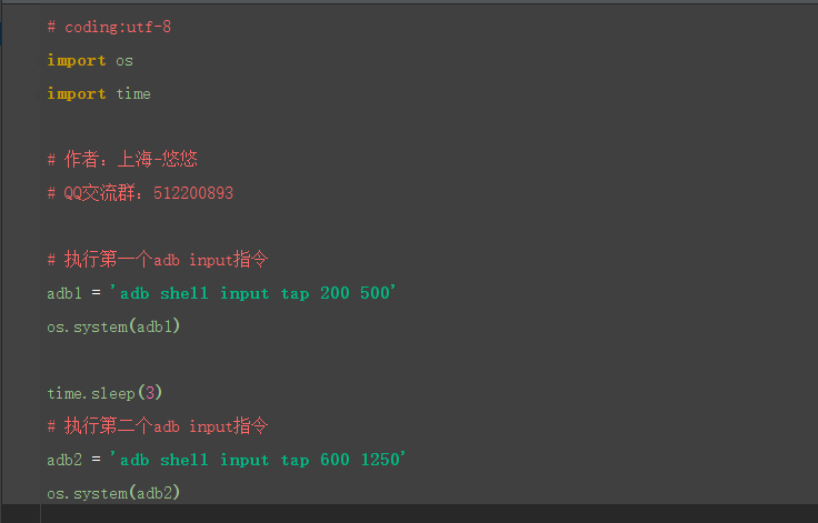 Python автоматизация рутинных задач книга