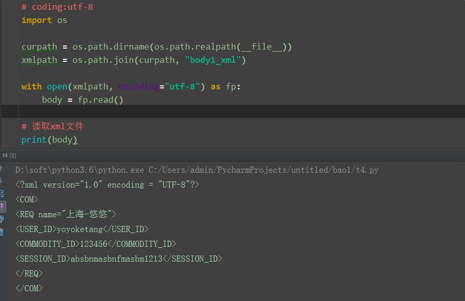 Encoding UTF 8 Python. Encoding UTF-8 В питоне. Функция open UTF 8. Кодинг ЮТФ 8. Non utf 8 code starting with python