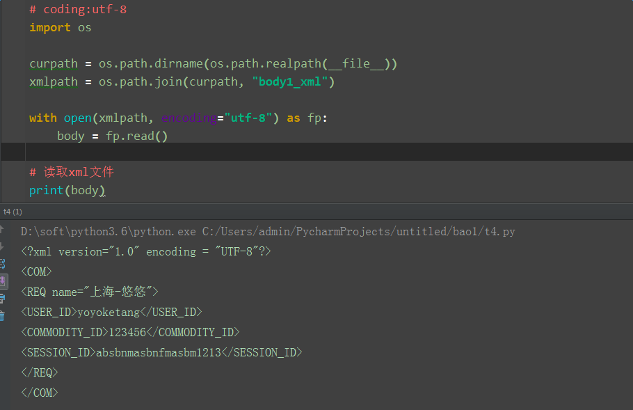 Python non utf 8 code starting. Encoding UTF 8 Python. Encoding в питоне. Encoding UTF-8 В питоне. Python with open encoding UTF-8.