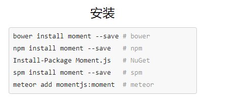 技術分享圖片