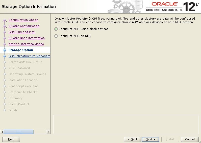 Oracle 12c RAC 安装文档 