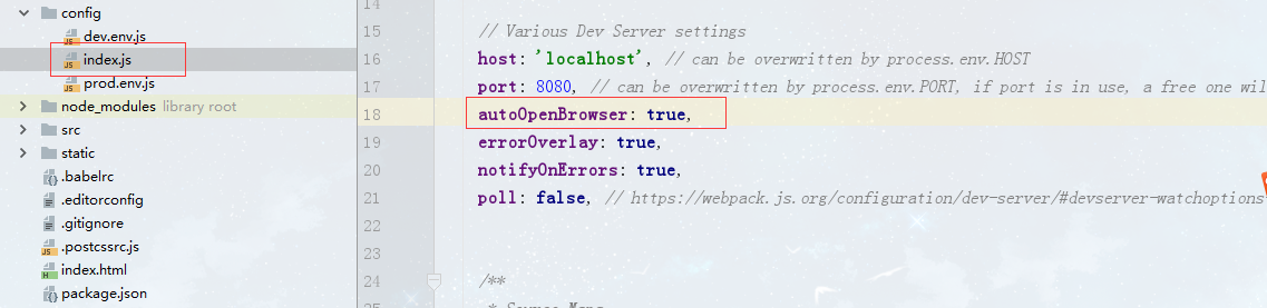 vue项目执行npm run dev 后没有自动弹出网页问题