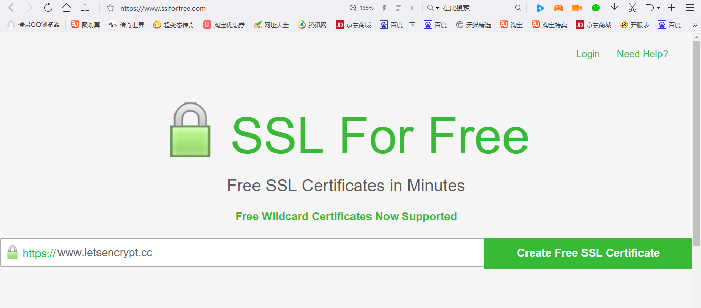 SSL сертификат. SSL сертификат для сайта. SSL-сертификат Let’s encrypt.