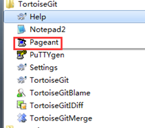 TortoiseGit安装配置_tortoisegit使用详解