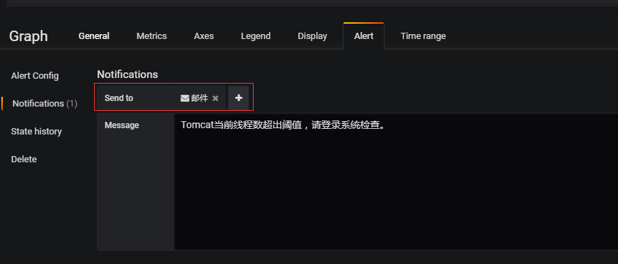 Grafana+Telegraf+Influxdb监控Tomcat集群方案 