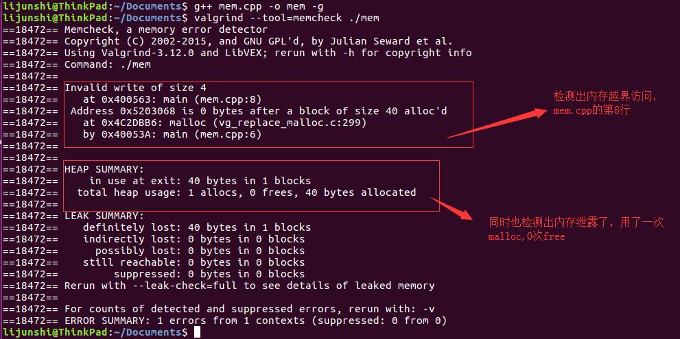 Как установить valgrind mac os