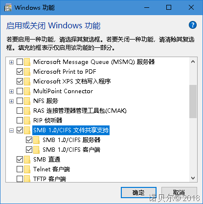 win10的hyper