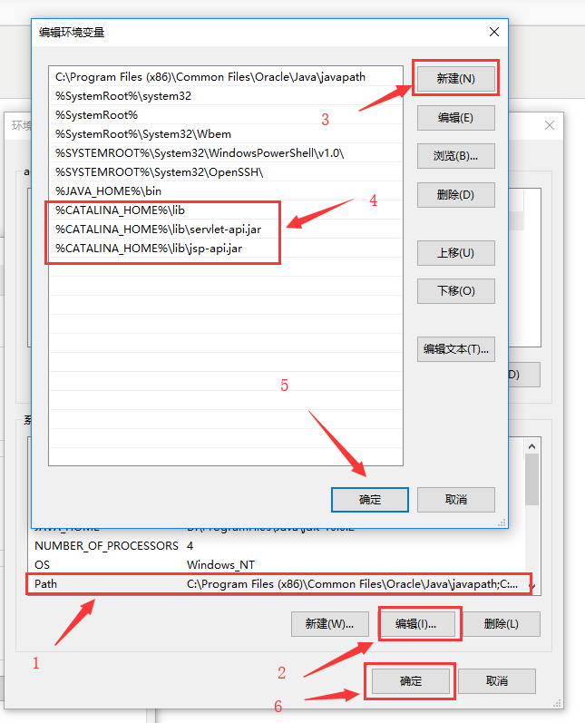 apache tomcat安装及配置教程_iphone配置实用工具在哪下载