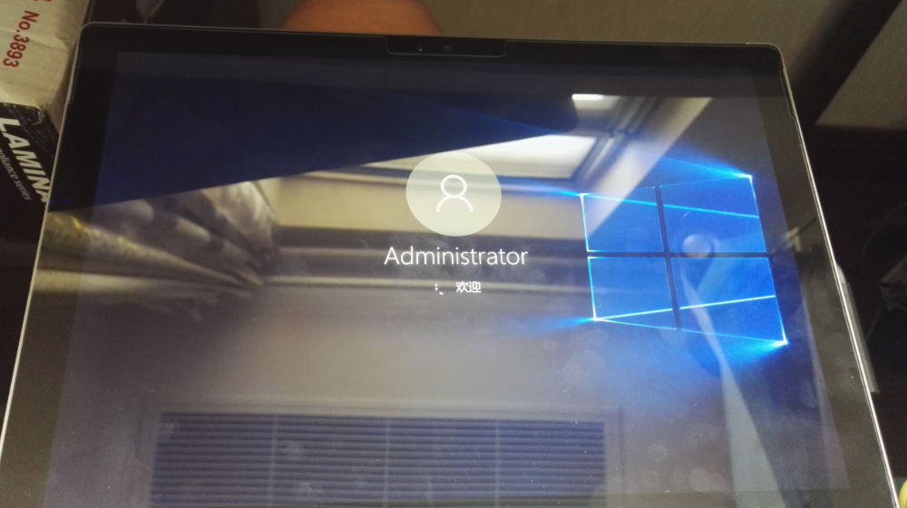 Win10系统的SurfacePro4如何重装系统-2 重装WIN10系统第18张
