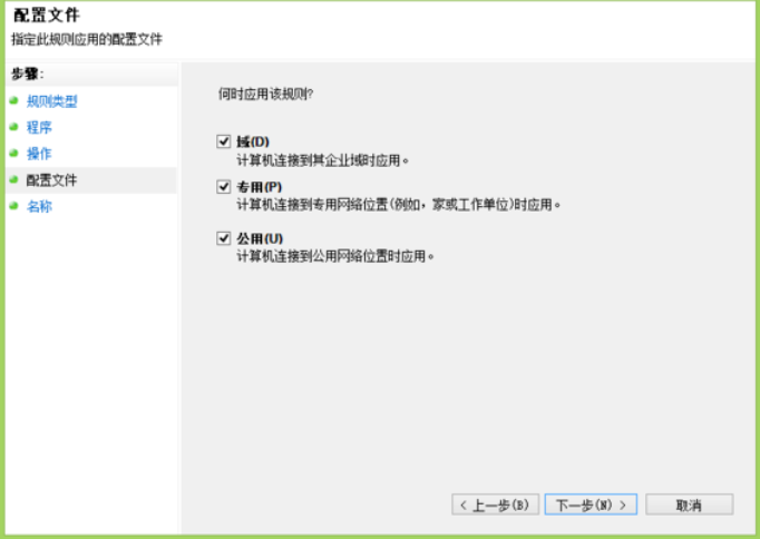 (亲测)躺着破解IDM下载权限，治疗不用破解补丁的强迫症们第14张