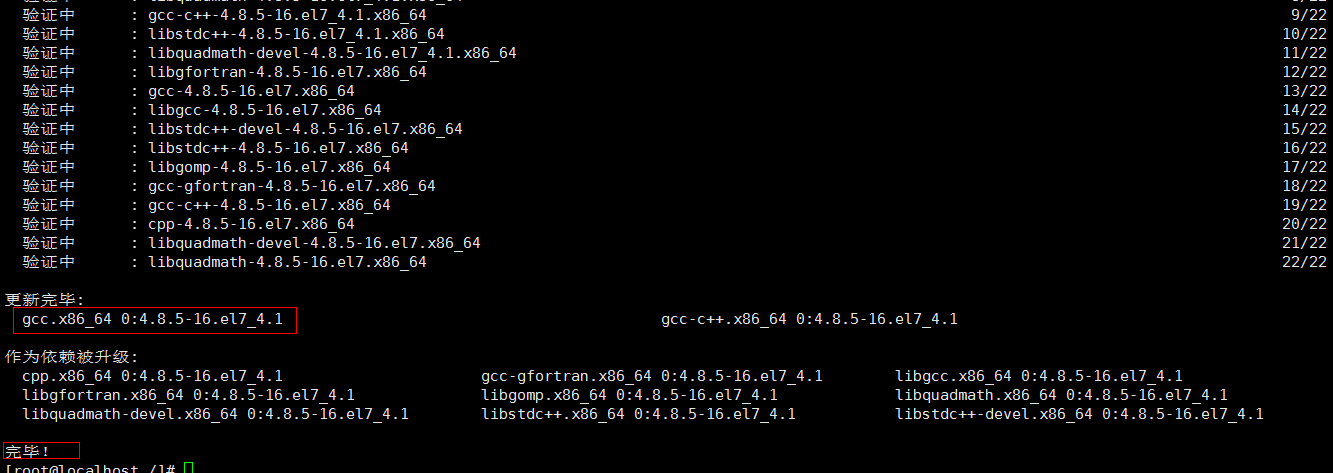 install gfortran yum