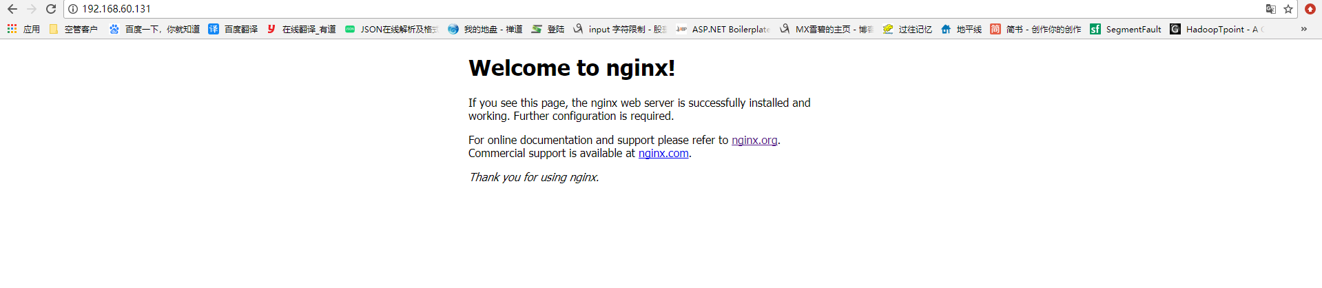 Nginx 安装及配置、负载均衡https网站及转发后页面js、css等路径找不到问题、更换证书导致问题解决第1张