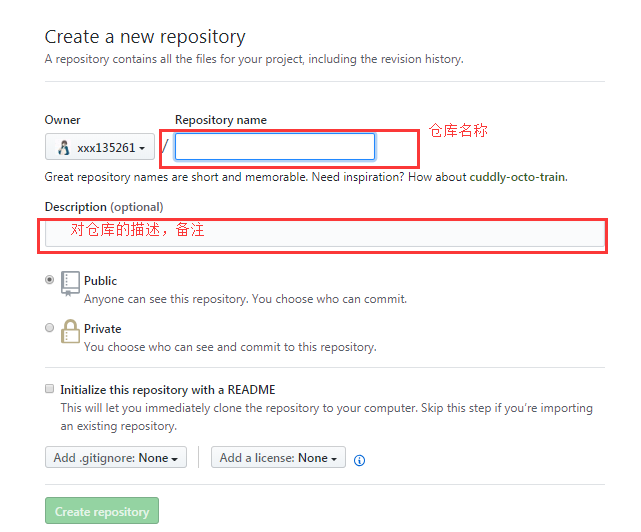 Github教程_git安装及使用教程