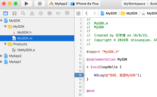 Xcode 编辑器之Workspace，Project，Scheme，Target第13张