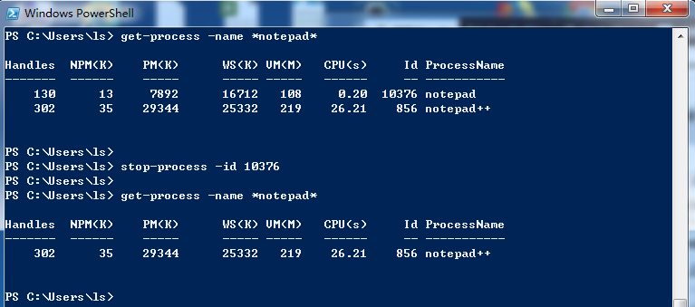 PowerShell使用教程