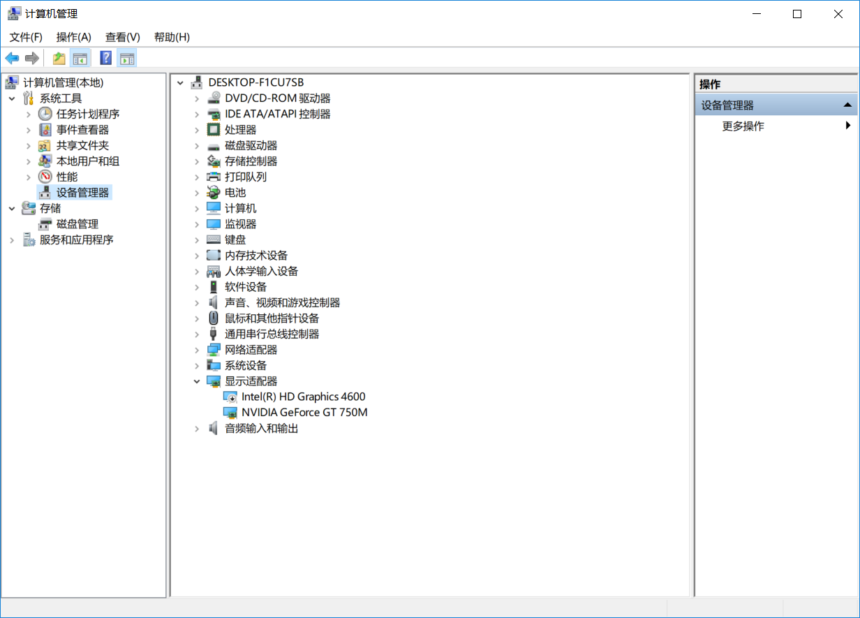 nvidia cuda toolkit license