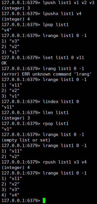 Redis 详解 (三) redis的五大数据类型详细用法 