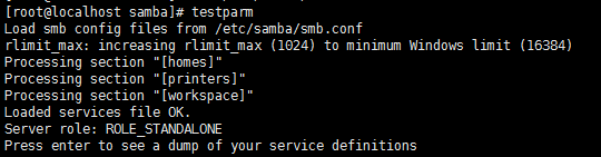 samba安裝失敗，CentOS 7下安裝samba