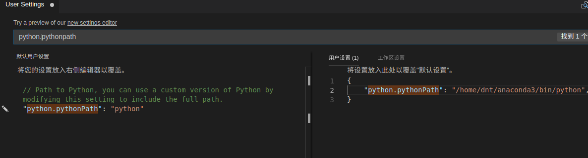 vscode-python3-7