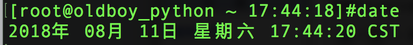 Centos7基本命令第3张