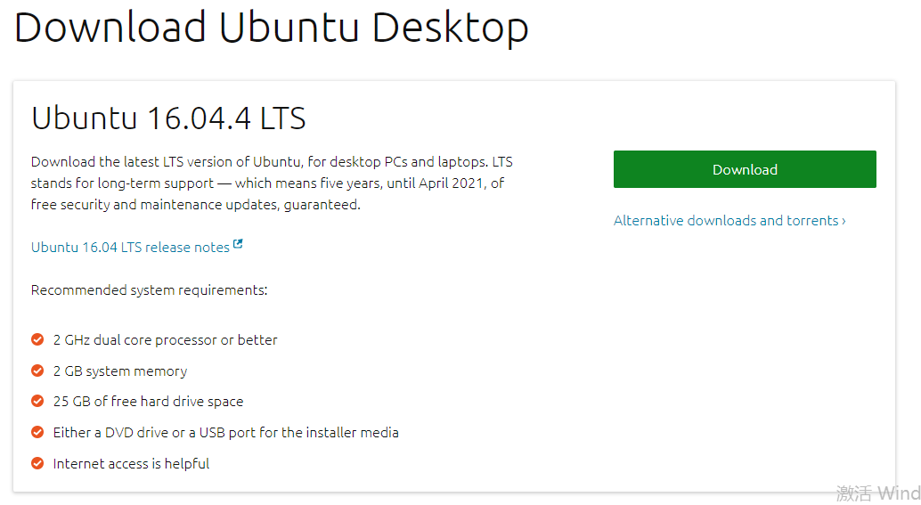把Ubuntu装进移动硬盘里第2张